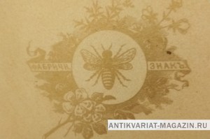 tipografiya-markusa-albom