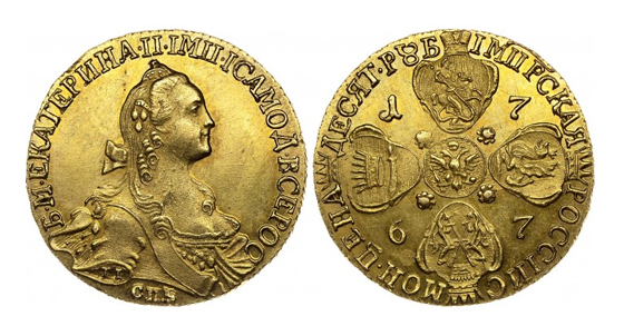 Царские монеты из золота