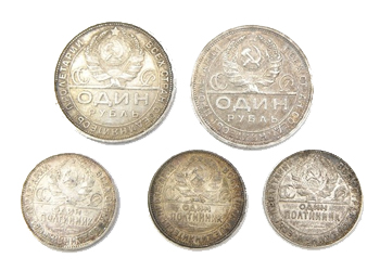 Продать серебряные монеты